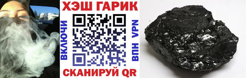 Купить Марихуана  АМФ  ГАШИШ  Меф  А ПВП  Соликамск