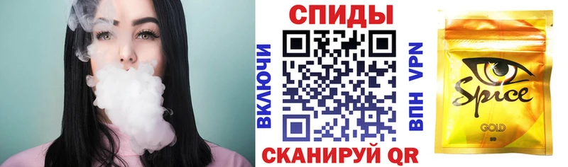 Купить  Соликамск  БУТИРАТ вода 
