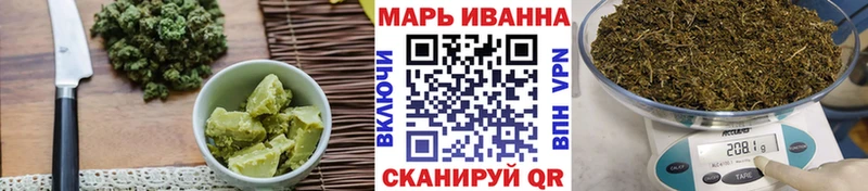 Купить  Соликамск  Еда ТГК марихуана 