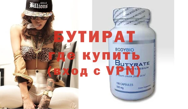 кокаин перу Киреевск
