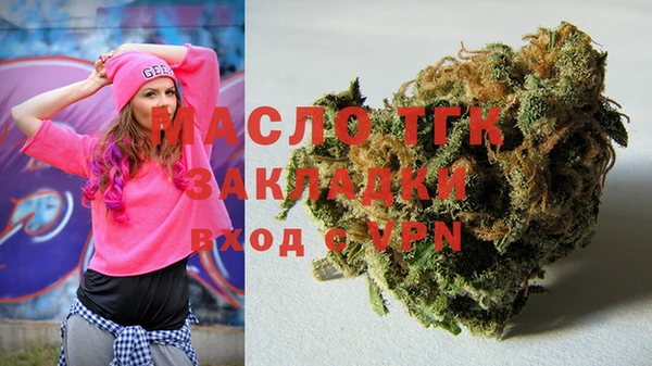 стафф Киренск