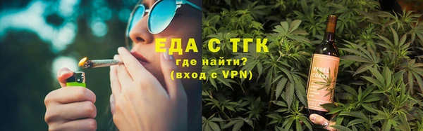 кокаин перу Киреевск