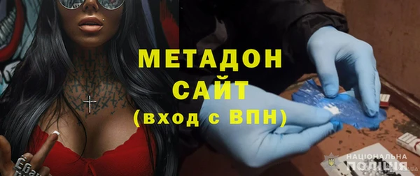 кокаин перу Киреевск