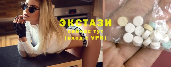 MESCALINE Кинешма