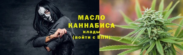 стафф Киренск
