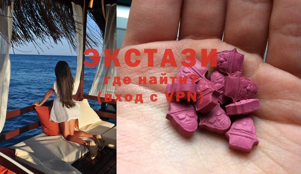 стафф Киренск
