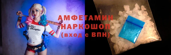 кокаин перу Киреевск