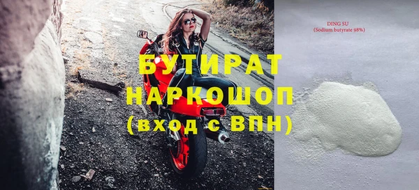 кокаин перу Киреевск