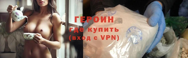 стафф Киренск