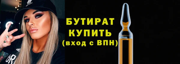 кокаин перу Киреевск