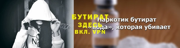 кокаин перу Киреевск