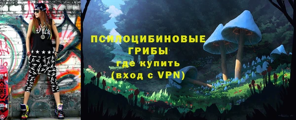 кокаин перу Киреевск