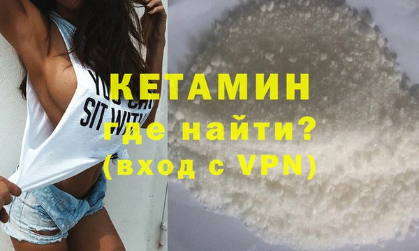 стафф Киренск
