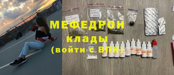 кокаин перу Киреевск