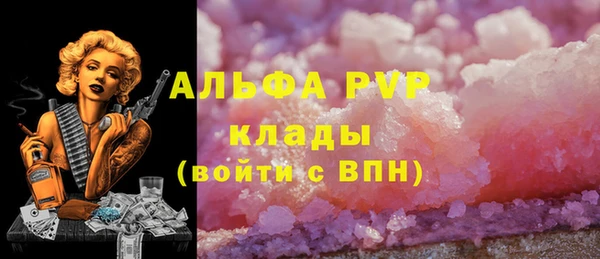 кокаин перу Киреевск