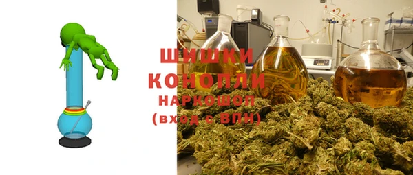 MESCALINE Кинешма
