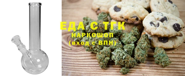 стафф Киренск