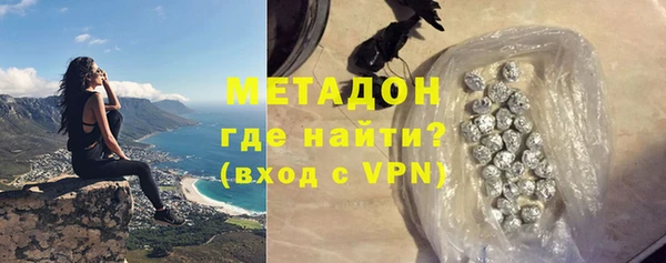MESCALINE Кинешма