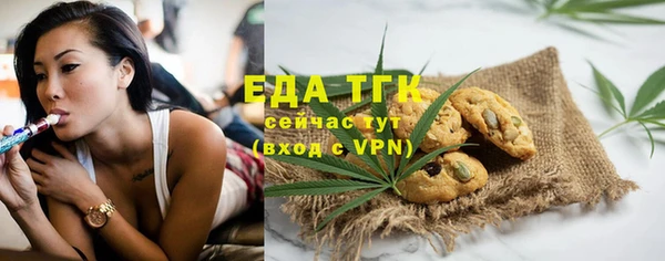 стафф Киренск
