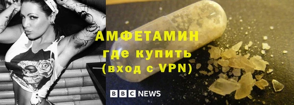 кокаин перу Киреевск